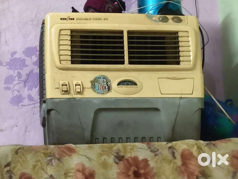 Air cooler