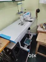 Sewing machine