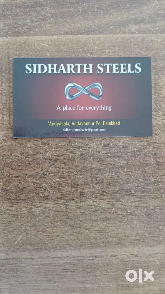 Office Assistant/Field staff