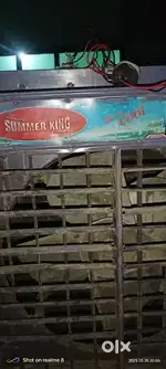 Cooler bada wala Steel ka