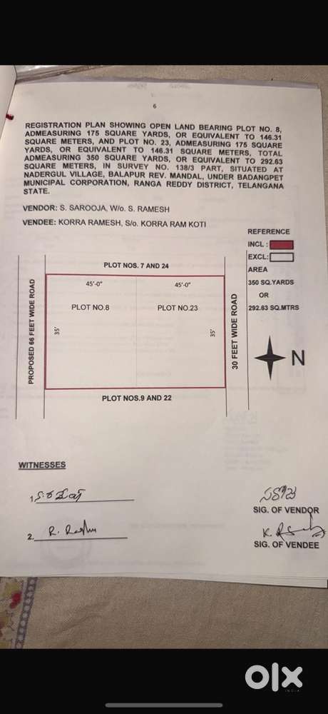 350 yds Commercial Plot