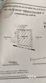 10 by 10 Shop with terrace 60 Feet Road