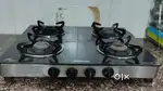 Sun flame gas stove