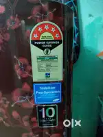Samsung 5 star fridge