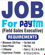 Paytm Service limited
