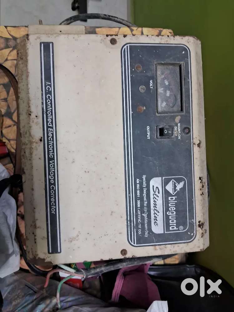 Stablizer blue guard