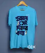 100% Cotton fabric and kulti nokia all type t shirt manufacturers