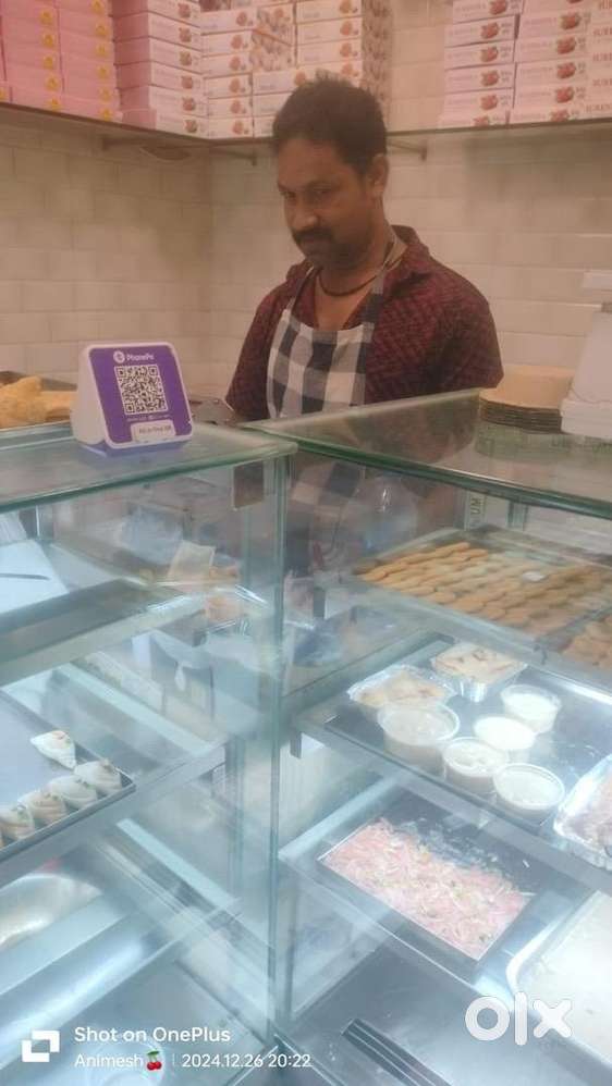Mishti karkhana jono juagri karigar lagbe