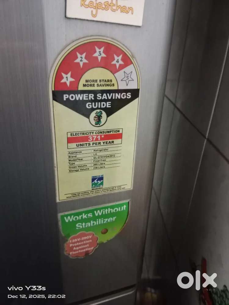 LG 4 star fridge power saver