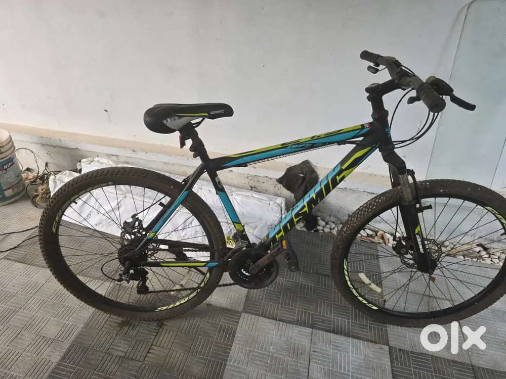 Cosmic jupe 2.1
MTB