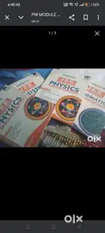 Pw JEE LAKSHYA CLASS 12 BOOK