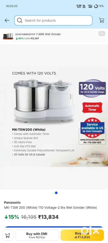 PANASONIC MK-TS W200