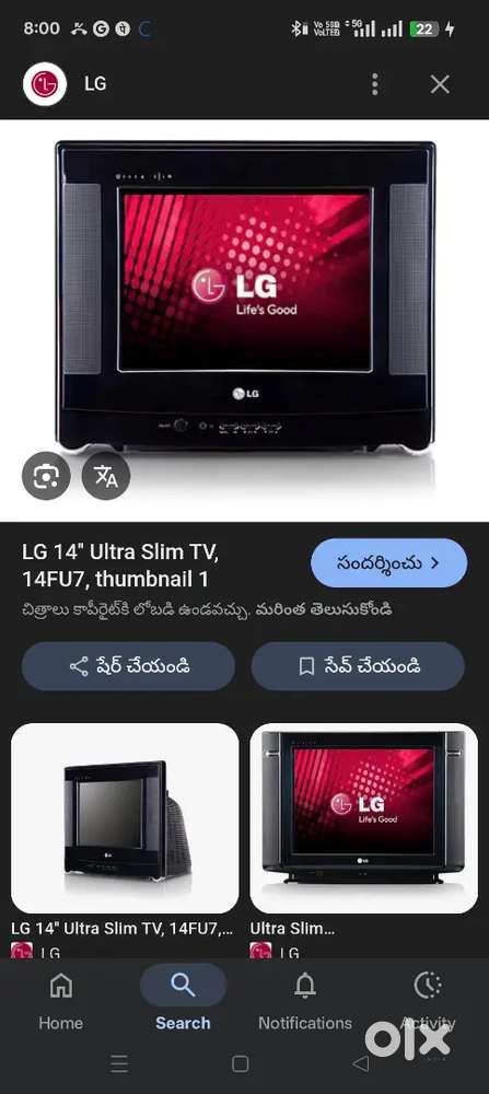 Dr used Lg tv