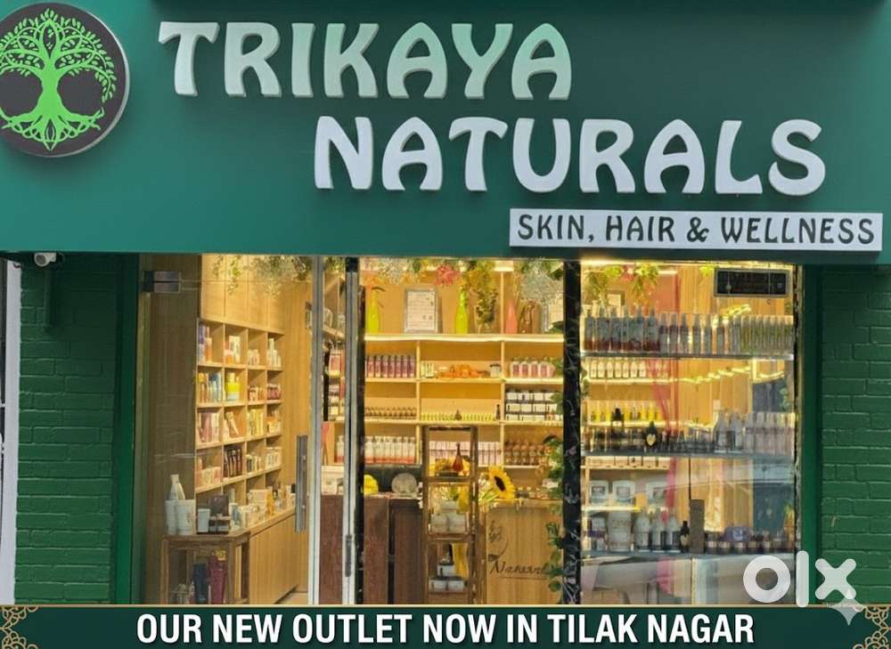 Store sale work and management