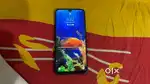 Samsung mobile selling urgetly