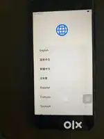 Iphone 7 256