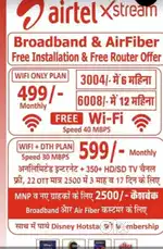 Airtel wifi high speed internet .