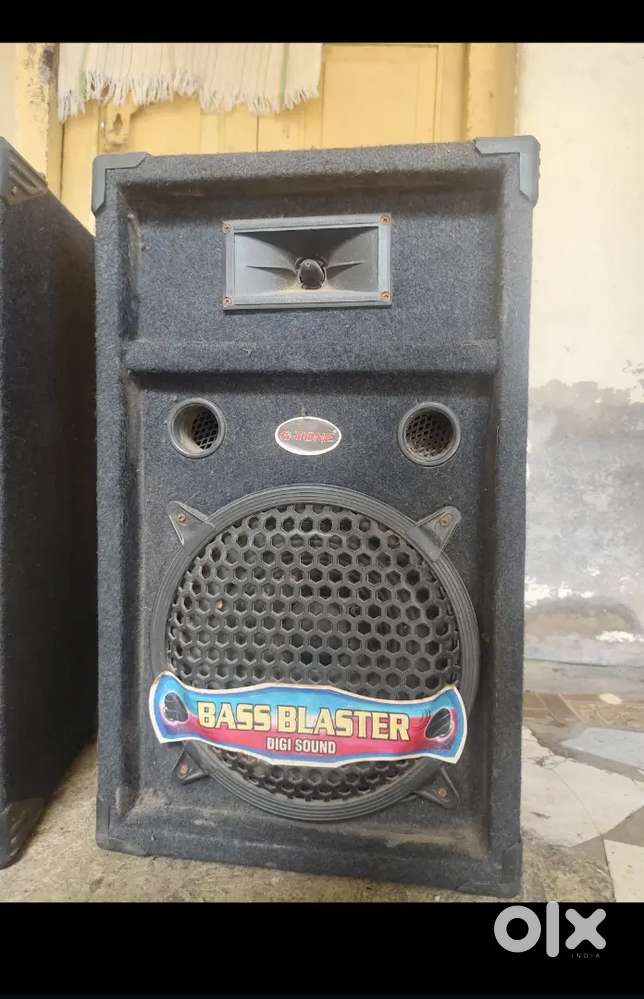 टेप टेरिओ बॉक्स