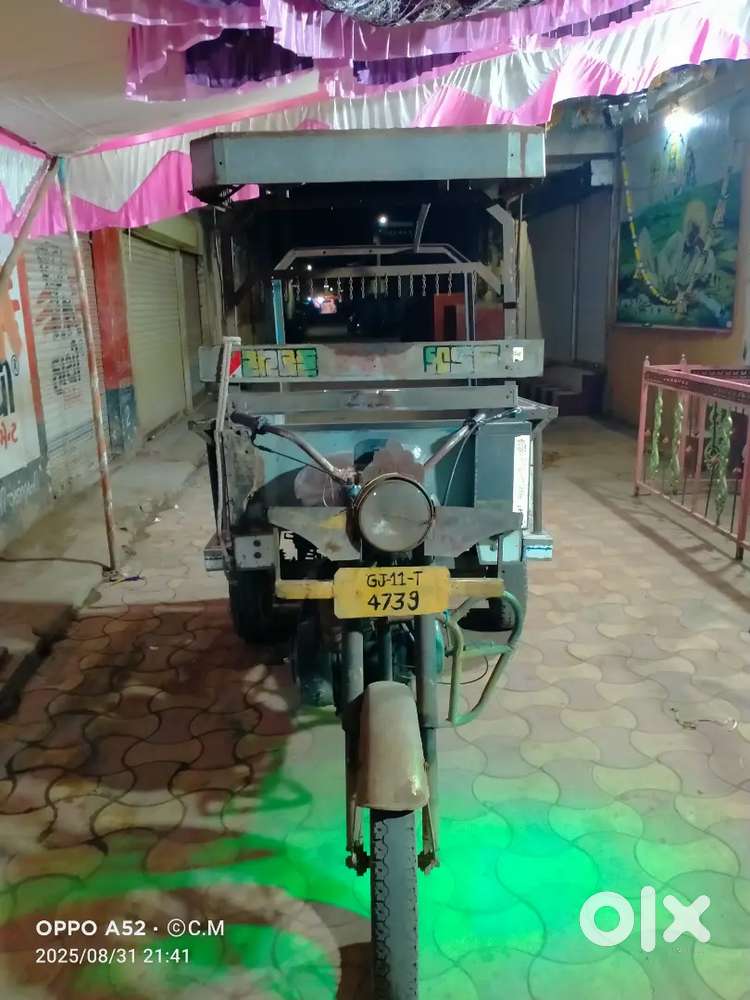 Khusboo Rikshaw ATUL Original
