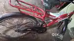 Gang cycle  bechna hai intrusted message kare quick