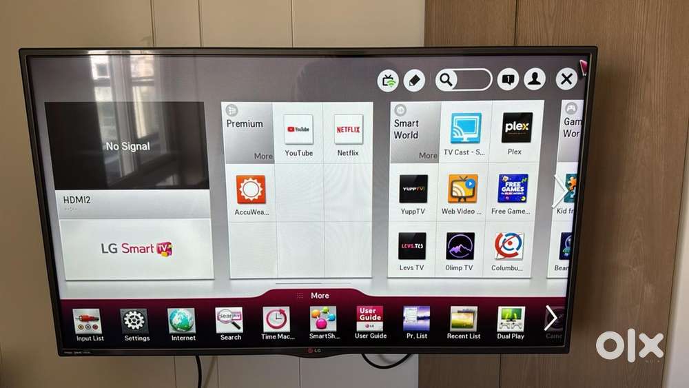 LG SMART 3D TV