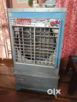 cooler Steel