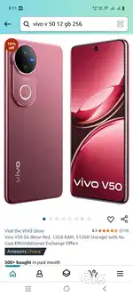 Vivo v 50 and 12 and 512 gb