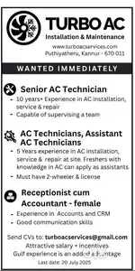 AC Technician Helper