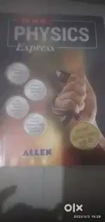Allen all module