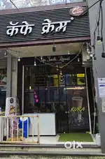 Chef required for cafe