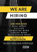 BACK OFFICE WORK PART TIME / FULL TIME