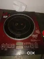 Urgent sale