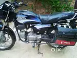 Splendor Plus