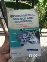 Environmental science and engineering