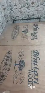 Folding solid bed