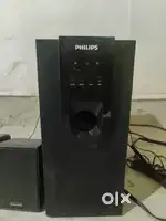 Philips home theatre set 5.1