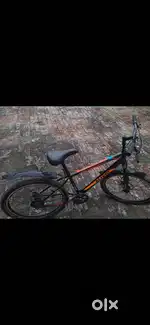 Arko alivio bycycle