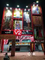 V 2MALL में सेल्स, हेल्पर, पैकिंग, स्टोर कीपर में काम करने के लिए