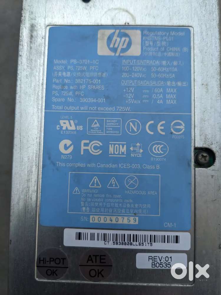 Power supply 12 volts 60 amp 725 watt