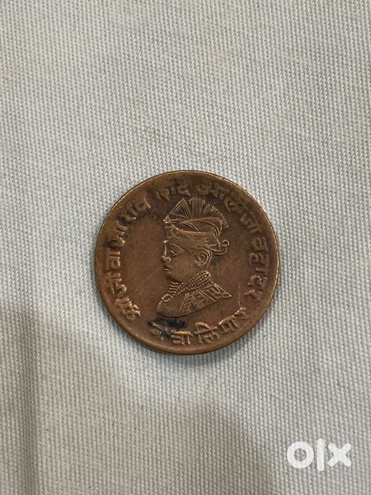 Old coin for sale