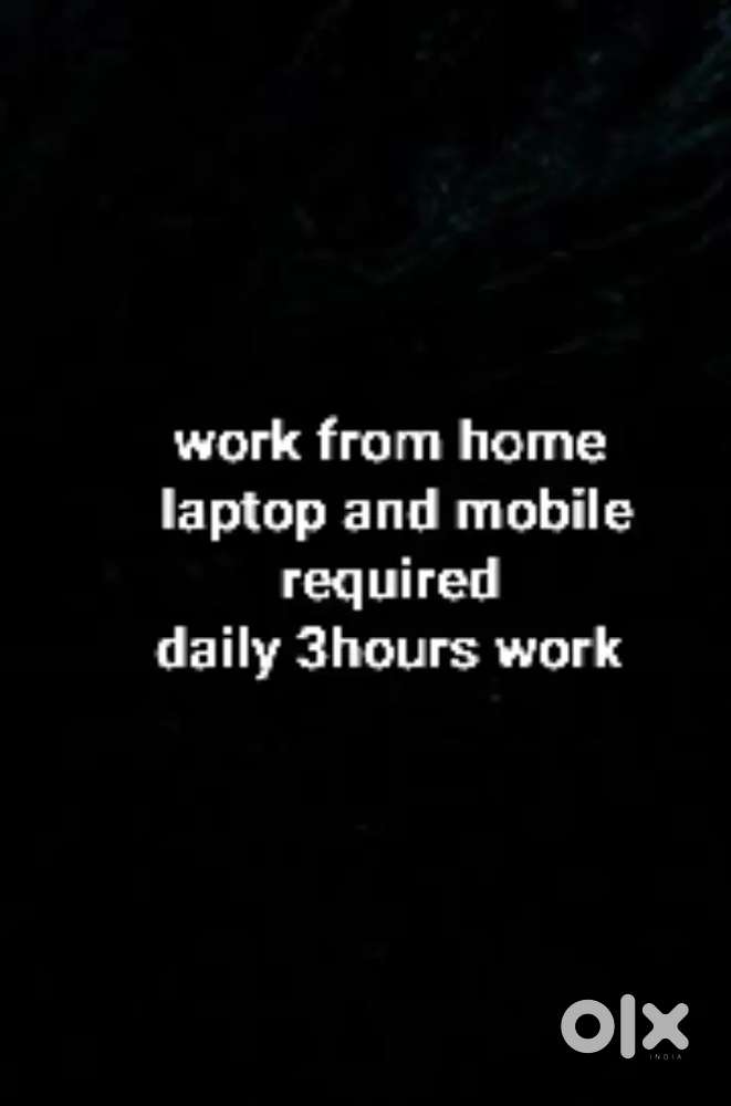 Work from home laptop and mobile required
