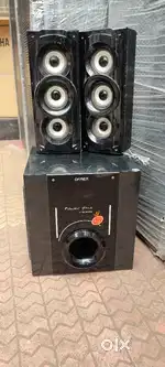 Cemex home theatre