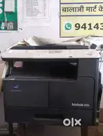 Konica Minolta 205i