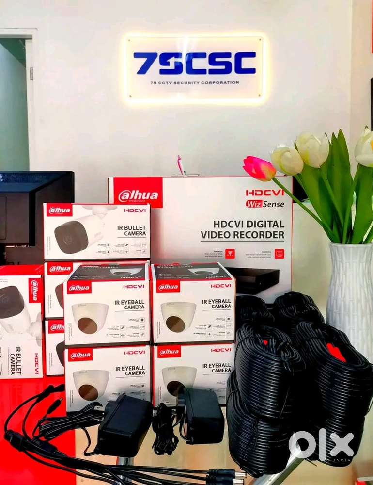 Cctv wholesale with installation