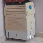 Samfny  coolar 1000