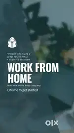 Work From Home