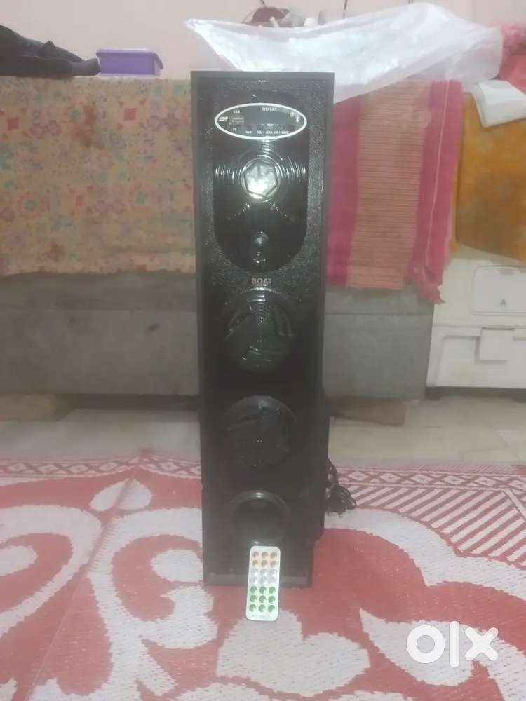 Woofer with Remote