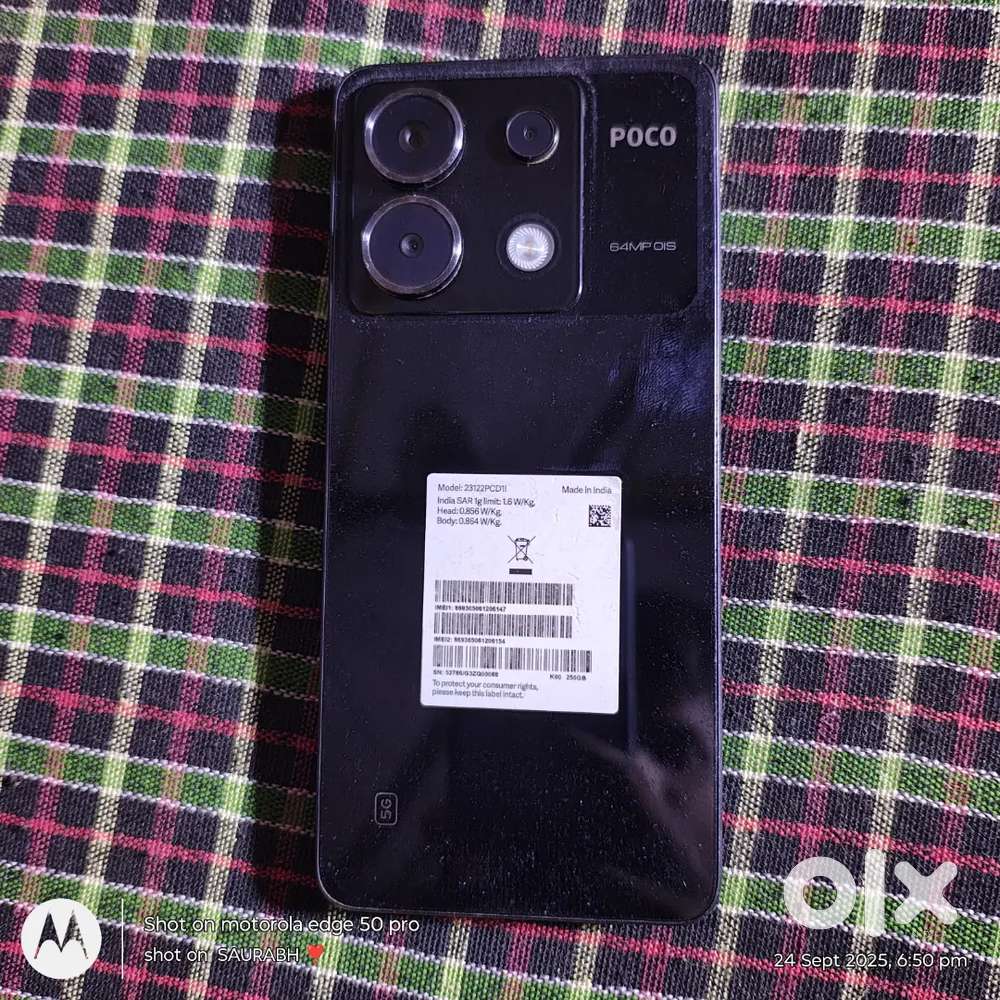 Poco x6 phone 7 month ka chala hai