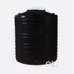 Water tank