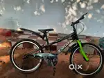 ATLAS RUSH
